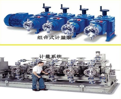 德國LEWA離心泵LEWA往復(fù)式容積泵、LEWA熱油泵