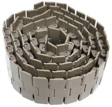 供應美國DYNA-VEYOR鏈輪、傳送鏈